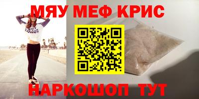 шишки Можга