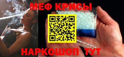 шишки Можга