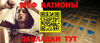 скорость Можайск