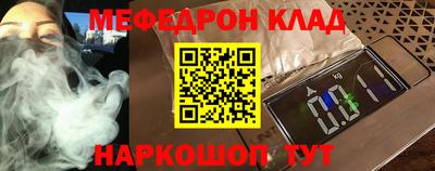 jwh Нальчик