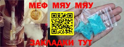 шишки Можга