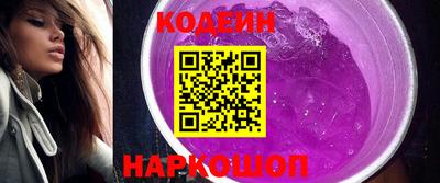 скорость Можайск