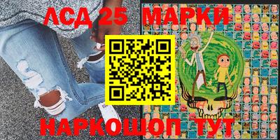 скорость Можайск