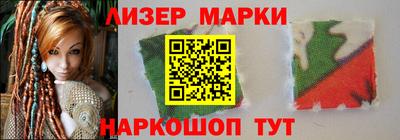 скорость Можайск