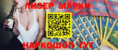 скорость Можайск