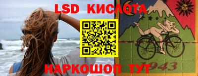 скорость Можайск