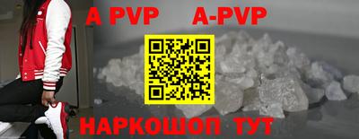 скорость Можайск
