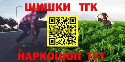 jwh Нальчик