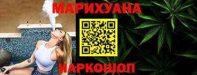 скорость Можайск