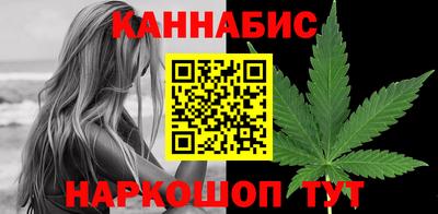 скорость Можайск