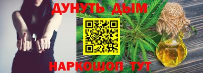 скорость Можайск