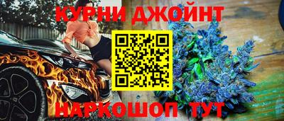 шишки Можга