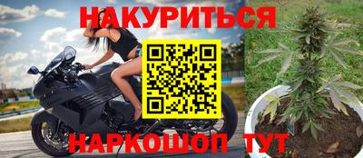 первитин Нарткала
