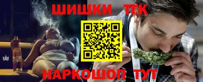 скорость Можайск