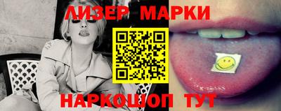шишки Можга