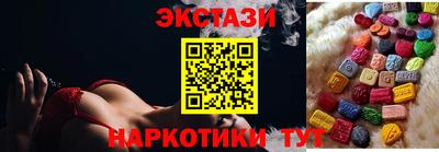 первитин Нарткала