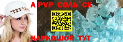 шишки Можга