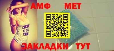 шишки Можга