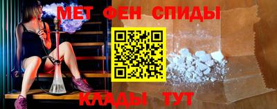 шишки Моздок