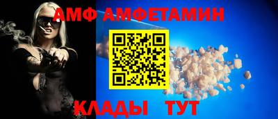 скорость Можайск