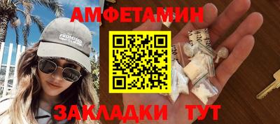 скорость Можайск