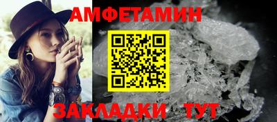 скорость Можайск