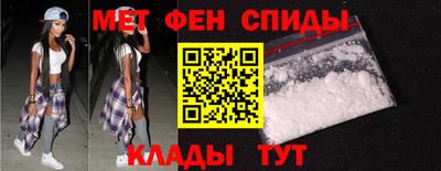 скорость Можайск