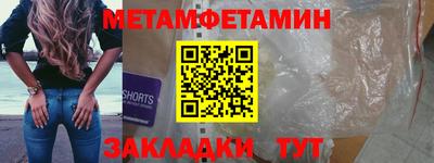 jwh Нальчик
