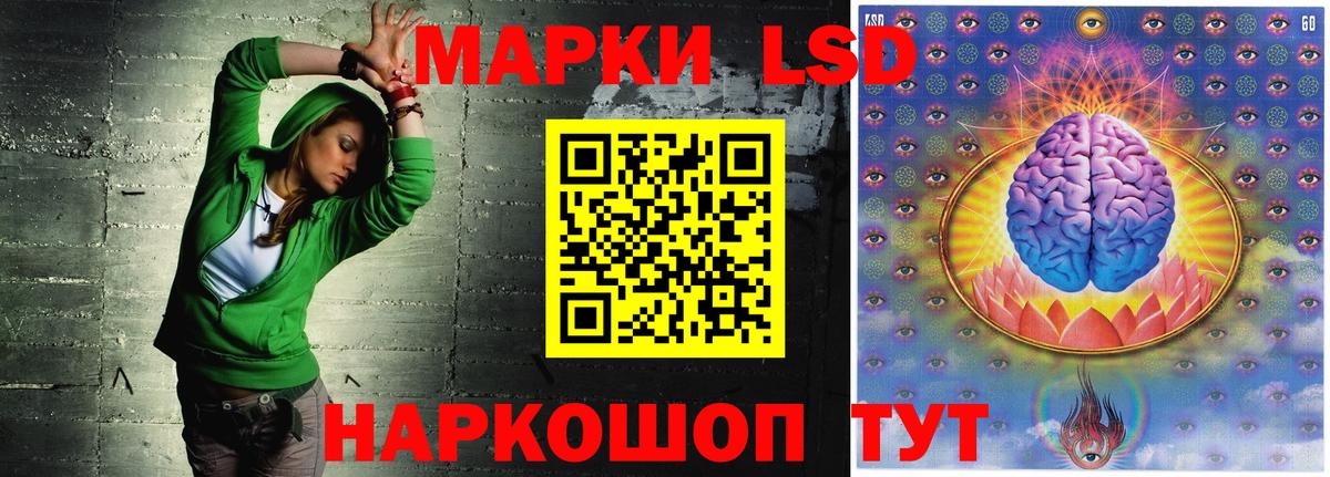 ЛСД экстази ecstasy  Вход с VPN  mega ССЫЛКА  Верхняя Пышма  Лсд 25 экстази ecstasy 