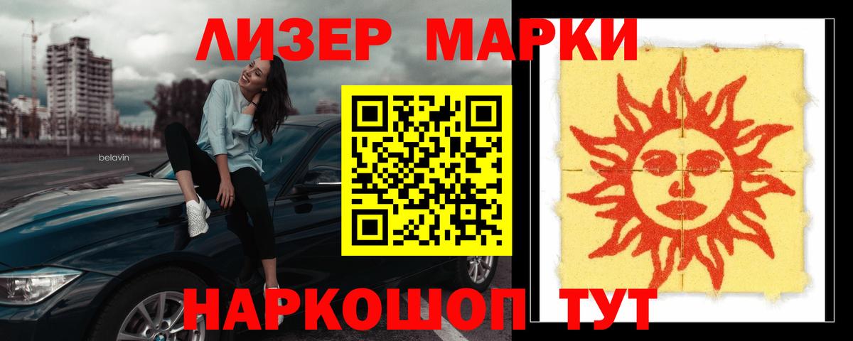 LSD-25 экстази ecstasy Верхняя Пышма